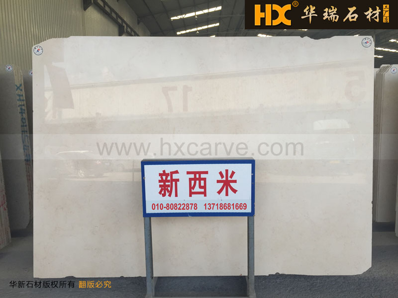 ������ �������S