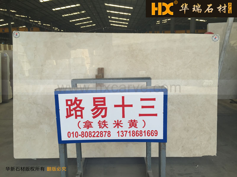 ·��ʮ�� ���F���S