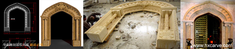 ����ʯ����T�׼ӹ�