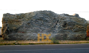 �޷���ɽʯ��