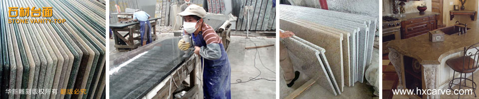 ����ʯ�_��ӹ�