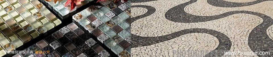 ʯ���Rِ�˼ӹ�����